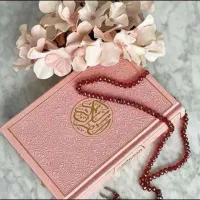 سرکتاب دعا نویسی فال کامل تضمینی استخاره با تسبیح