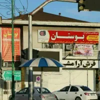 شروع دوره آموزشی ماهیان گرمابی ( کپور و..|خدمات آموزشی|رشت, سعدی (تختی)|دیوار