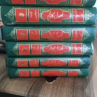 کتاب اصول کافی|کتاب و مجله تاریخی|شاهینشهر, شهرک میلاد|دیوار