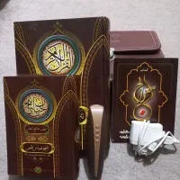 قلم قرآنی قلم هوشمند استثنایی در حد نو کتاب معاوضه