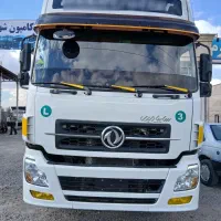 دنگ وفنگ مدل۸۸کشنده