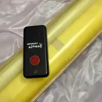 چراغ اضطراری