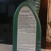 روغن ماشین