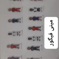 کیمدی|اسباببازی|تربتحیدریه, ترمینال|دیوار