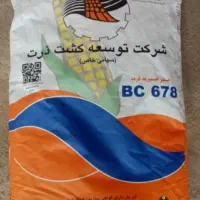 بذر ذرت ۶۷۸