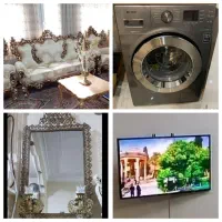 سمساری صداقت/اسلامشهر واوان قاعمیه زرفشان