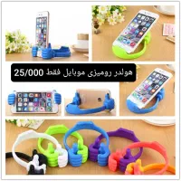 فن خنک کننده موبایل موقع بازی و.. رادیاتوری  یخچال|لوازم جانبی موبایل و تبلت|قم, زند آباد|دیوار