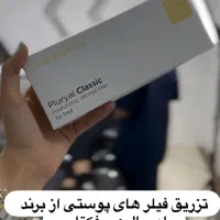مدل بوتاکس و فیلر