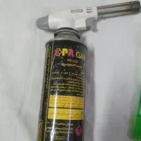 فندک بزرگ طبیعت گردی