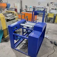 رول به رول خانگی و صنعتی|ماشین‌آلات صنعتی|ری, جوانمرد قصاب|دیوار