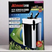 فیلتر سطلی آتمن ۳۳۳۶