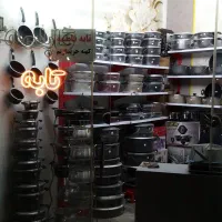 تابه قابلمه مهران