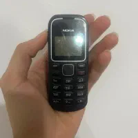 نوکیا