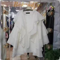 مانتو شلوار بیلر