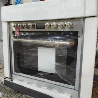 فرگاز سینجر پنج شعله