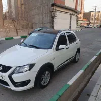 کوییک فول ۸۵ گانه سفید مشکی با رینگ ۴۰۳