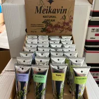 ژل  دست و صورت میکاوین