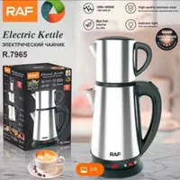 چای ساز چایساز استیل ۱۸۰۰ وات راف RAF مدل R.7965
