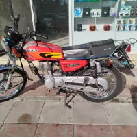 موتور سیکلت