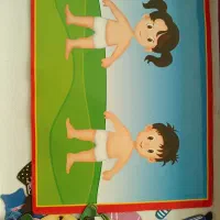 اسباب بازی