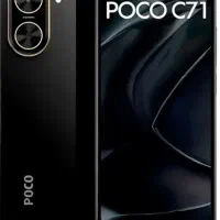 پوکو c71