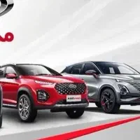 X33اتومات صفر