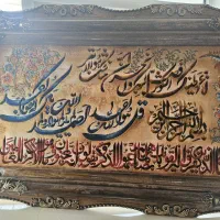 تابلو فرش دست بافت فروش قطعی و فوری