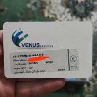 باندل i5 13400 و B760m-A Wifi D5|قطعات و لوازم جانبی رایانه|تهران, هفت چنار|دیوار