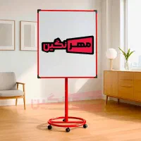 تخته وایت برد مغناطیسی (فریم و پایه قرمز)