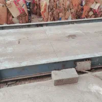 ضایعات کارتن کتاب برگه باطله وغیره