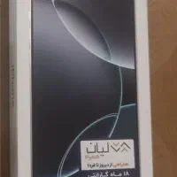 آیفون ۱۶ پرومکس