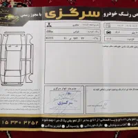 جک جی ۴ مدل ۱۴۰۲|خودرو سواری و وانت|تربت جام, فاز ۳ فرهنگیان|دیوار