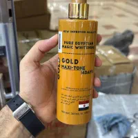 ضدافتاب کلاژن عمده کف قیمت|آرایشی، بهداشتی، درمانی|شیراز, فرگاز|دیوار