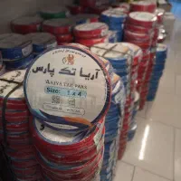 پخش سیم استاندارد آریا تک پارس درجه ۱