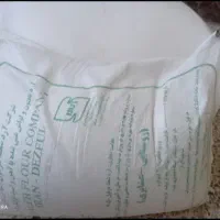 دوتا آرد شعله