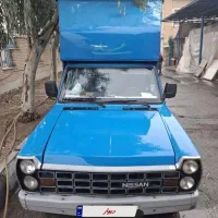 نیسان دوگانه کارخانه