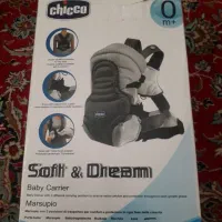 اغوشی ۳حالته