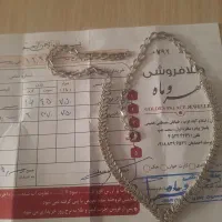 گردنبند