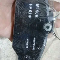 لنت ترمز نیسان وانت