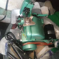 سردوز فقط8میلیون و...انواع مدل