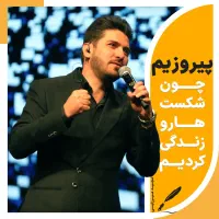 اموزش مربیگری فن بیان و مهارت های ارتباطی