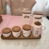 جا ادویه