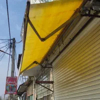 سایبان دستی در حد نو