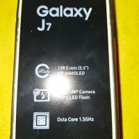 سامسونگ j700 جی ۷|موبایل|آمل, |دیوار