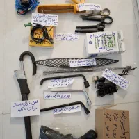 مقداری لوازم ماشین وکپسول حریق