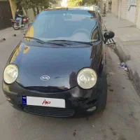 Mvm110