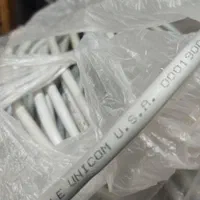 کابل شبکه آمریکایی|مودم و تجهیزات شبکه|شاهین‌شهر, عطار|دیوار