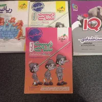 کتاب تست کنکور