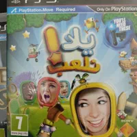 playstation 3 کپی خور|کنسول، بازی ویدئویی و آنلاین|کرج, گوهردشت|دیوار