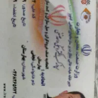 تجهیز آشپزخانه واتاق خواب